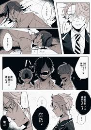 ボード harry potter のピン