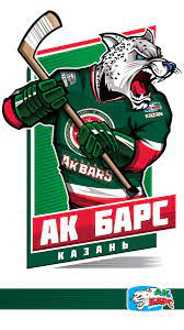 See more of хоккейный клуб ак барс on facebook. Khl On Twitter Vremya Obnovit Oboi Na Telefone 16 Komand Plej Off 2 Bonusa