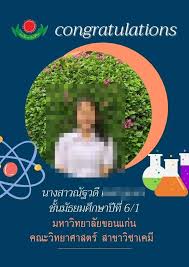 เข้ากลุ่มคลิป / avเต็มเรื่อง / คลิปหลุด สนใจเข้าห้อง ดูเต็มๆได้ที่ lineid : 22xcpjfazgjfgm