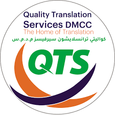The company's line of business includes providing services and resources for traveling. Translation In Dubai Quality Translation Services Dmcc