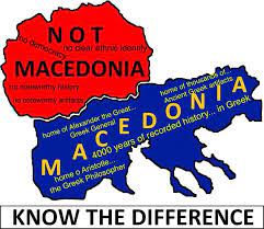 View credits, reviews, tracks and shop for the 1992 vinyl release of macedonia is greek on discogs. Welcome To Real Macedonia Welcome To Greece Photos Facebook