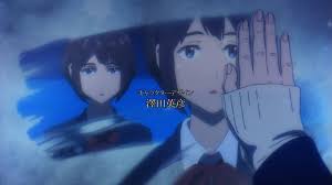 Boogiepop Wa Warawanai 01 02 Random Curiosity Anime The Dark World Turn To Stone