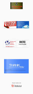 Tatkal Ticket Booking Are You Searching For Software To Reserve Irctc Tatkal Ticket You Attended To The Proper Place We Offer Brows Railway Apps Booking App