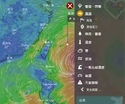 Forecast models ecmwf, gfs, nam and nems 2019æœ€æ–° é¢±é¢¨å³æ™‚å‹•æ…‹ å¿…å‚™é¢±é¢¨é å ±app è·¯å¾'æ–°èž ä¸Šç­ä¸Šèª²è¨Šæ¯ è·Ÿè'—é ˜éšŠskyçŽ© ä¸€æ—¥éŠ ç¾Žé£Ÿ è¦ªå­ æ™¯é»ž ä½å®¿
