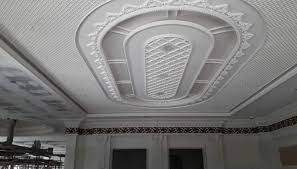 Haraga gypsum,plafon gypsum,harga gypsum permeter,harga atap baja ringan,pasang baja ringan,harga kami bergerak dibidang plafon gypsum serta menyediakan jasa profesional untuk pemasangan plafon gypsum,partisi minimalist. Pasang Plafon Gypsum Bekasi Posts Facebook
