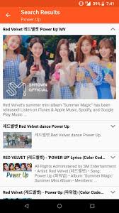 If one thing's for certain in this utterly indescribable year, it's that 2020 has ushered in a flood of emotions that haven't been easy to put into words — and many of us have all but given up even trying to describe them. Korea Music Top 100 Soundtracks For Android Apk Download