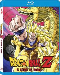 If goku can't do it, who can? Dragon Ball Z El Ataque Del Dragon Blu Ray Dragon Ball Z Wrath Of The Dragon Dragon Ball Z Ryu Ken Bakuhatsu Goku Ga Yaraneba Dare Ga Yaru Mexico