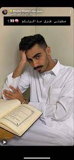 وصلنا in this moment famous people naya