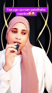 Samia iyo Koko: Fashilka Quruxda Gabdhaha Caanka