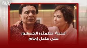 ما هي شروط التضامن للحصول على مساعدات الكوارث؟ تعويضات بقيمة 10 آلاف للمتوفى و5 للمصاب في انهيار عقار الوراق Ù„Ø¨Ù„Ø¨Ø© ÙˆÙŠÙƒÙŠØ¨ÙŠØ¯ÙŠØ§ ØªÙ†Ø²ÙŠÙ„ Ø§Ù„Ù…ÙˆØ³ÙŠÙ‚Ù‰ Mp3 Ù…Ø¬Ø§Ù†Ø§