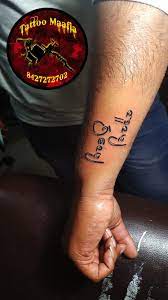 Nirbhau Nirvair Tattoo Nirbhau Nirvair Tattoo Tattoos Inspirational Tattoos