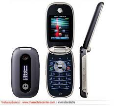 รูปมือถือ Motorola PEBL U3 ...