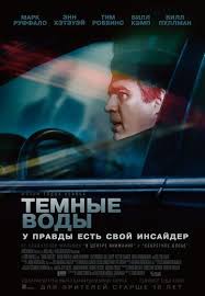We did not find results for: Vechnye 2021 Torrent Skachat Besplatno V Horoshem Kachestve