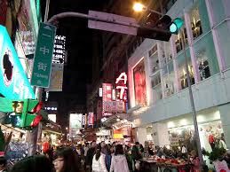 0:46 kedych recommended for you. ä¸€ä¸­è¡—å•†åœˆ ä¸€ä¸­å¤œå¸‚ å°ä¸­æ—…éŠ U Travel æ—…éŠè³‡è¨Šç¶²ç«™