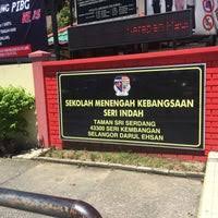Sekolah menengah kebangsaan seri mahkota 23 km. Smk Seri Indah