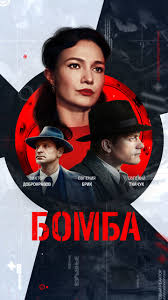 We did not find results for: Filmy Onlajn V Horoshem Kachestve Kinoteatr Smotrim
