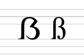 Sabaton · sabayon · sabbath · sabbats · sabbing · sabeing · sabella · sabered . Ss Wikipedia