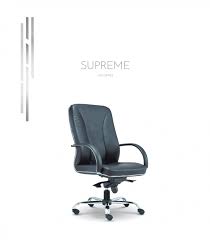 We are responsibility to operates in keeping your office running efficiently. Supreme Eng Hoe Everton Chair