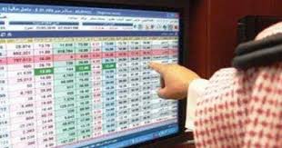 تشهد السعودية تعافي كبير في مؤشرات السوق في الفترة الأخيرة مع رجوع الحياة في دول العالم لوضعها الطبيعي وتنفيذ إجراءات الفتح من جديد مما يزيد الطلب على النفط والغاز الطبيعي. ØªØ±Ø§Ø¬Ø¹ Ø§Ù„Ù…Ø¤Ø´Ø± Ø§Ù„Ø¹Ø§Ù… Ù„Ø³ÙˆÙ‚ Ø§Ù„Ø£Ø³Ù‡Ù… Ø§Ù„Ø³Ø¹ÙˆØ¯ÙŠØ© Ø¨Ù…Ø³ØªÙ‡Ù„ ØªØ¹Ø§Ù…Ù„Ø§Øª Ø¬Ù„Ø³Ø© Ø§Ù„Ø£Ø­Ø¯ Ø§Ù„ÙŠÙˆÙ… Ø§Ù„Ø³Ø§Ø¨Ø¹