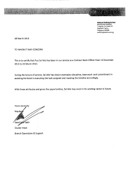 Maybank kim eng is a leading brokerage house and investment bank in asean. Maybank Letter