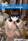 アデハデちゃん