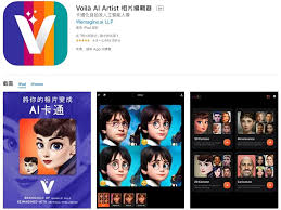 Voilà ai artist is the first product created with love by wemagine.ai , a team. V2qeyyvdnmmxbm