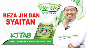 Sesungguhnya jika engkau memberi tangguh kepadaku sampai hari kiamat, nescaya. Ustaz Ahmad Dusuki Beza Jin Dan Syaitan Youtube