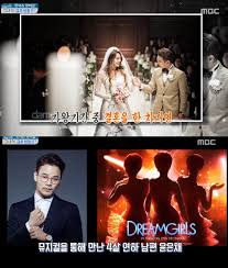 남편 칫솔에 몰래 락스 뿌린 아내 집행유예 받았다는데. ì°¨ì§€ì—° ë‚¨íŽ¸ ìœ¤ì€ì±„