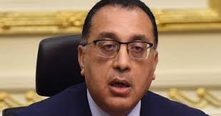 وذكر بيان أصدره مكتب نتانياهو أن القيود ستسري اعتبارا للتفاصيل. Ø´Ø§Ù‡Ø¯ ØªØµØ±ÙŠØ­Ø§Øª Ø±Ø¦ÙŠØ³ Ø§Ù„ÙˆØ²Ø±Ø§Ø¡ Ø¹Ù‚Ø¨ Ø¬ÙˆÙ„ØªÙ‡ Ø§Ù„ØªÙÙ‚Ø¯ÙŠØ© Ø§Ù„ÙŠÙˆÙ… Ù„Ù…Ù†Ø·Ù‚Ø© Ø¹ÙŠÙ† Ø§Ù„ØµÙŠØ±Ø© Ø§Ù„ÙŠÙˆÙ… Ø§Ù„Ø³Ø§Ø¨Ø¹