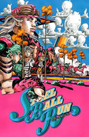 A jojo viewer will soon sort out the cream of the crop from cheap monsters of the week. Jojo S Bizarre Adventure Steel Ball Run Manga Tv Tropes