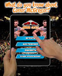 He is an irish professional fighter who began his mixed martial arts career in 2008. Download Conor Macgregor Quiz Mma Free For Android Conor Macgregor Quiz Mma Apk Download Steprimo Com
