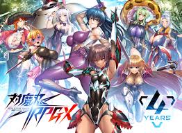 Taimanin RPGX - Page 1 - HentaiEra