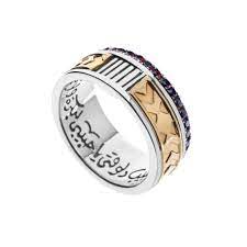 Azza Fahmy Ring Band Rings For Her Rings For Her Rings