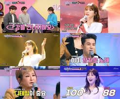 Need to translate 가수 (gasu) from korean? Mcxpfxgmwfuf7m