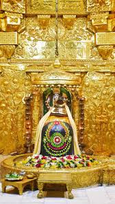 Tatuaz usuwalny podwoazka / us trending41. Mahadev Wallpaper Full Hd For Pc Mahadev Desktop Wallpapers Wallpaper Cave 100 Mahadev Image Hd Wallpaper Free Download God Photo Pic From Hd Widescreen 4k 5k 8k Ultra Hd