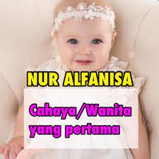 Nama gw andre gw masih kuliah di salah satu pts di jakarta. Cahaya Mata Wow Comel Comel Nama Untuk Baby Girl Indah Facebook