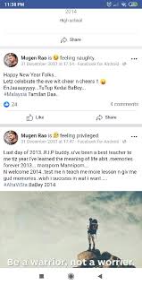 Mugen rao established himself as a singer and director with the song kayalvizhi which released in 2016. Is Mugen Rao Telugu Quora