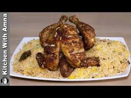 How To Make Chargha Biryani Recipe At Home A Step By Step Complete Recipe Of Chicken Biryani Easy Recipe By Kitchen With Amna Biryani Recipe Recipes Biryani