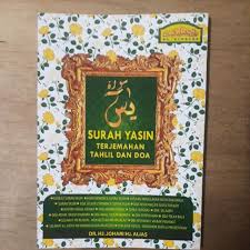 Doa tahlil, arwah & selamat lengkap. Buku Yasin Terjemahan Tahlil Dan Doa Shopee Malaysia