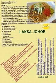 Laksa Johor Laksa Chinese Dessert Malaysian Food