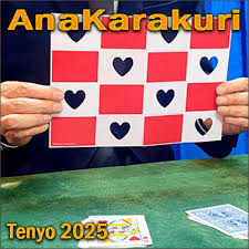 AnaKarakuri - Tenyo 2025 - Le Petit Magicien