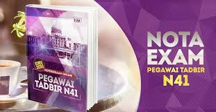 Info kerjaya seorang pegawai tadbir diplomatik gred m41. Contoh Soalan Pegawai Tadbir N41 Terengganu Pengetahuan Am Matematik