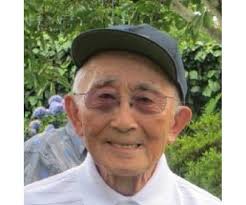 William Matsuda Obituary (1921