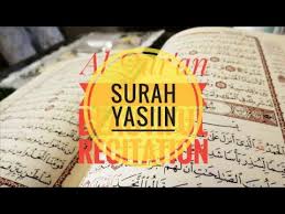 Surah al kahf yasin ar rahman al waqiah and al mulk muzammil hasballah by : Download Download Mp3 Quran 036 Yasin By Muzammil Hasballah Mp4 Mp3 3gp Daily Movies Hub