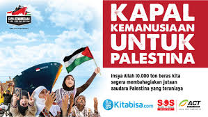 Aksi pemuda palestina unjuk kebolehan memanah di atas kuda. Untuk Palestina Merdeka