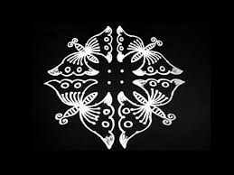 Easy Butterfly Kolam With 12x2x2 Dots Easy Rangoli Designs Simple Kolam Designs Muggulu Design Youtub Kolam Designs Simple Rangoli Easy Rangoli Designs