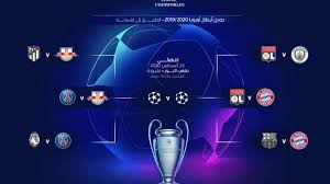 مواضيع ذات صلة مع قرعة نصف نهائي دوري ابطال اوروبا 2015. Ù…ÙˆØ¹Ø¯ Ù†Ù‡Ø§Ø¦ÙŠ Ø¯ÙˆØ±ÙŠ Ø§Ø¨Ø·Ø§Ù„ Ø§ÙˆØ±ÙˆØ¨Ø§ Ø§Ù„Ø¨ÙˆØ§Ø¨Ø©