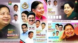 Admk Amma Jayalalitha Birthday Banner Psd Free Download Youtube Designing a happy birthday banner is easy and will add to the excitement of your birthday party. admk amma jayalalitha birthday banner psd free download