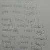 Contextual translation of march into malay. Https Encrypted Tbn0 Gstatic Com Images Q Tbn And9gcsdmy9xu7le286vr3p Lahrn3b3wjy4mxgipwc1dpi5tcwgaj7r Usqp Cau