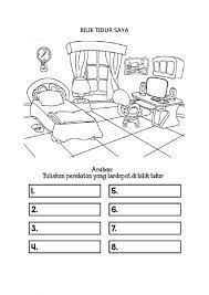(iv) panel dan rak pameran setiap bilik disediakan dengan kelengkapan dan ruang pameran untuk tujuan mempamerkan hasil kerja murid. Bilik Tidur Saya Worksheet